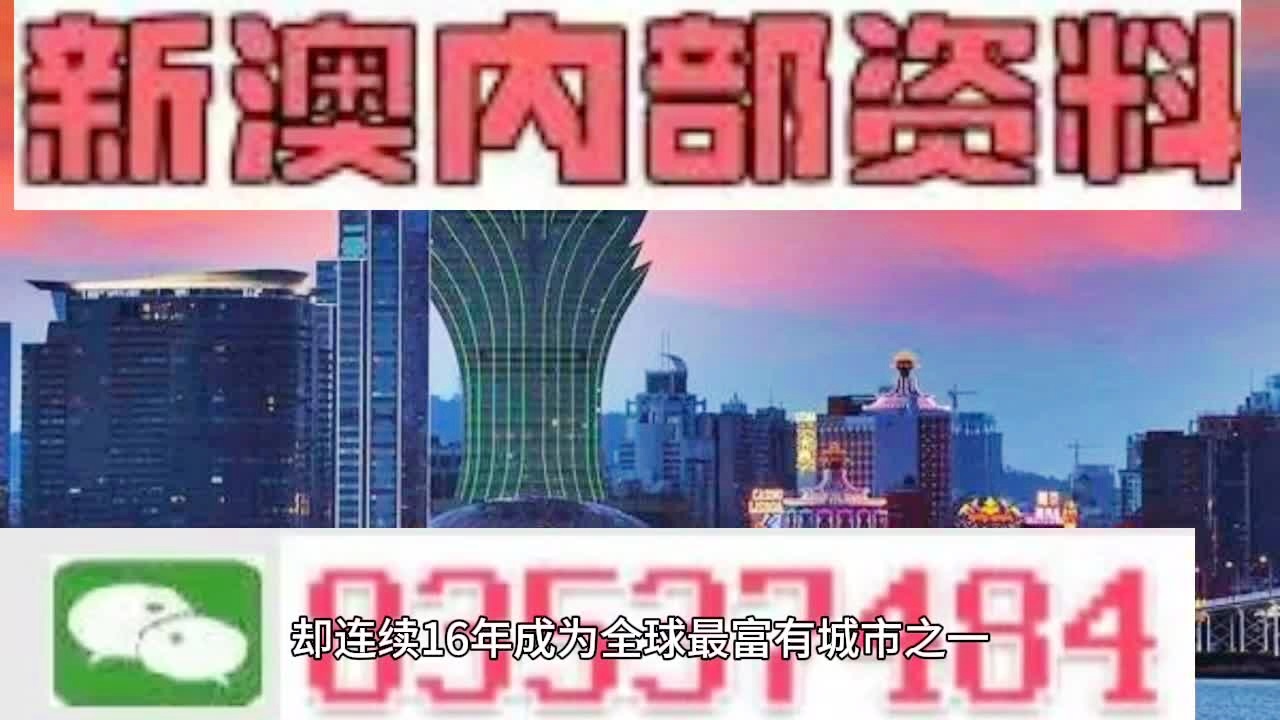建筑装修装饰贰级 第421页