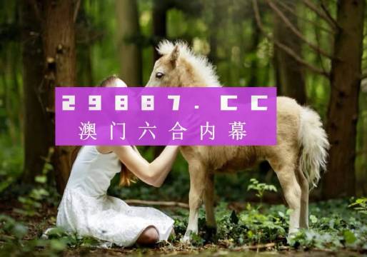 建筑装修装饰贰级 第398页