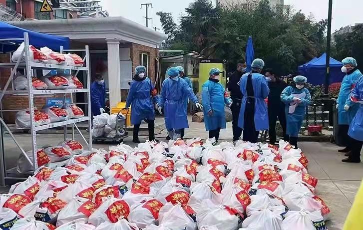 永和珠江嘉园最新消息,永和珠江嘉园最新消息指南