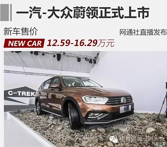 建筑装修装饰贰级 第388页