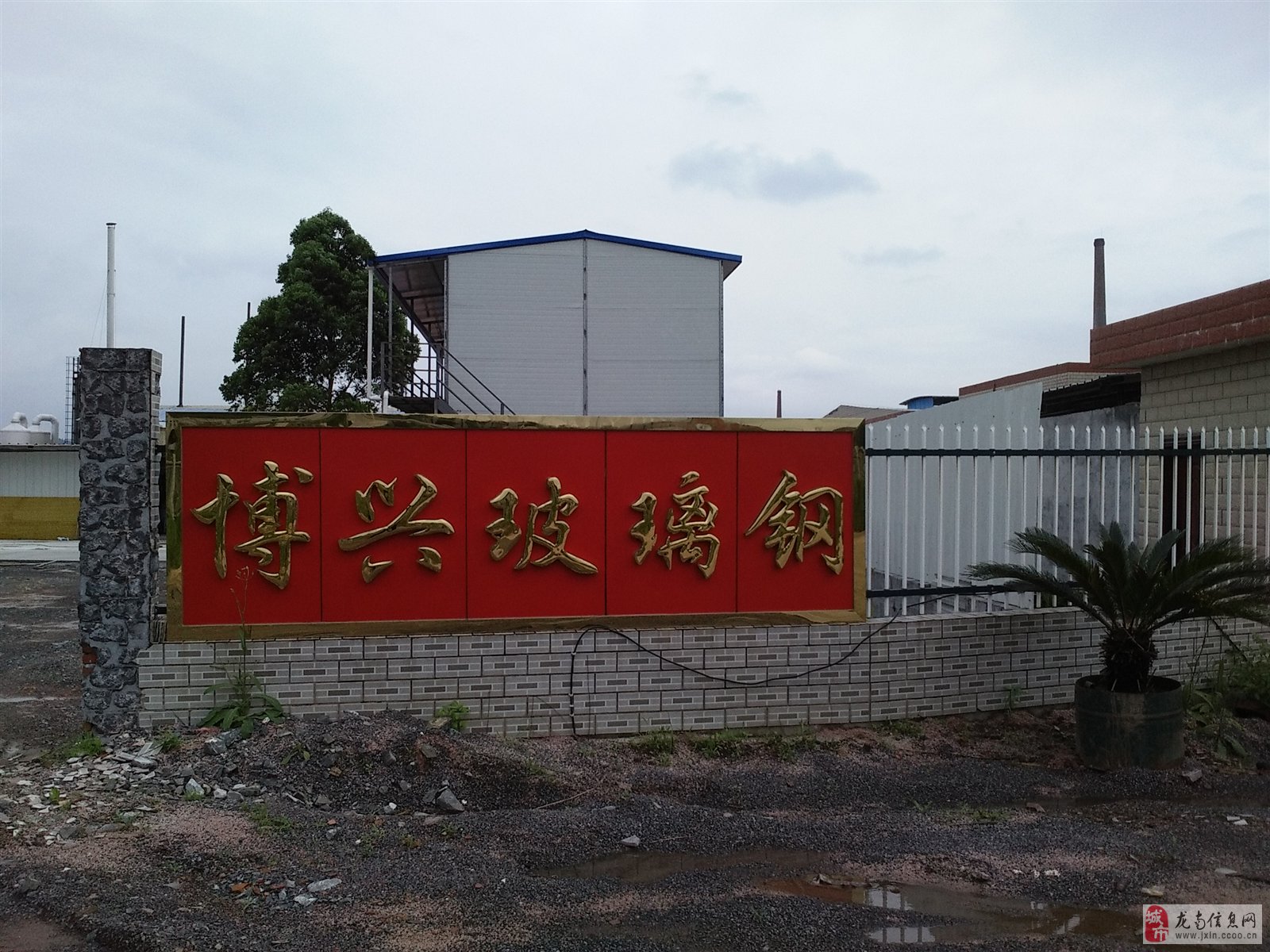 博兴普工招聘最新信息,博兴普工招聘最新信息