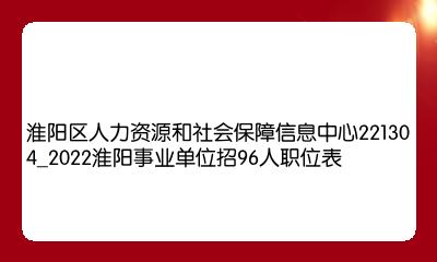 建筑装修装饰贰级 第318页