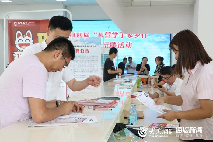最新金属分条师傅招聘,最新金属分条师傅招聘