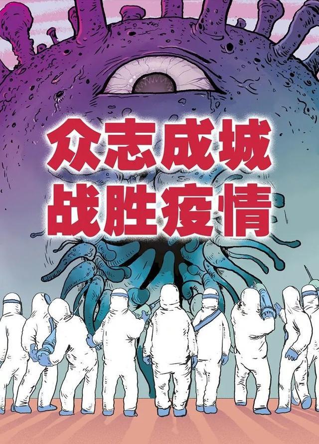 建筑装修装饰贰级 第314页