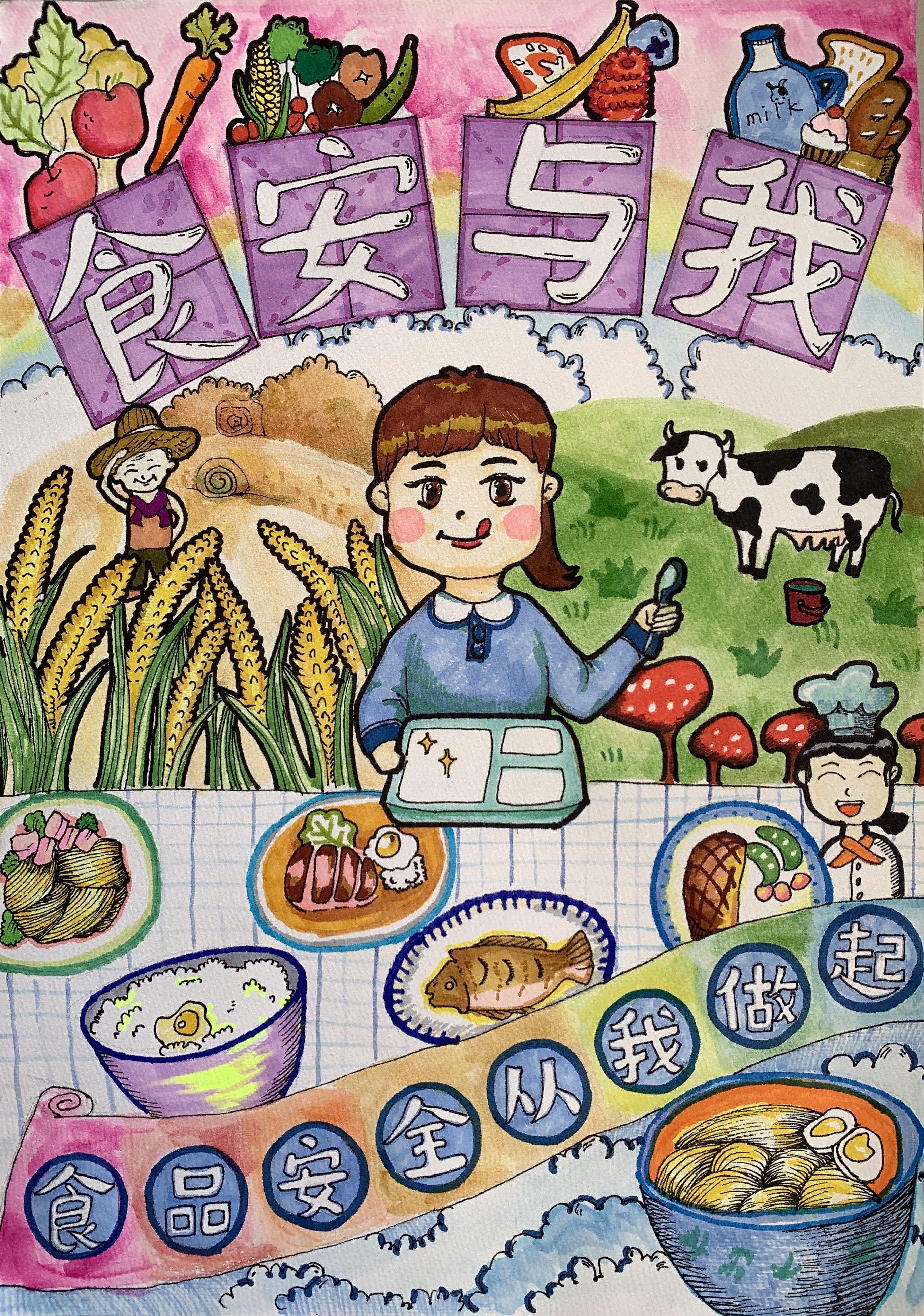 最新比赛主题,最新比赛主题大揭秘🏆等你来战！