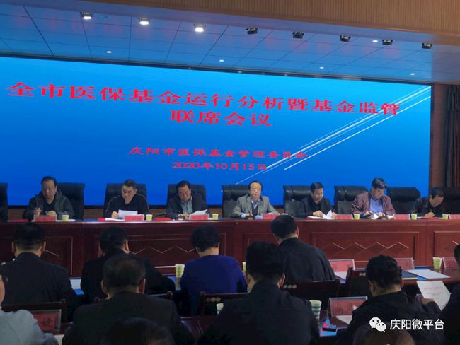 岷县最新消息,岷县的暖阳与趣事