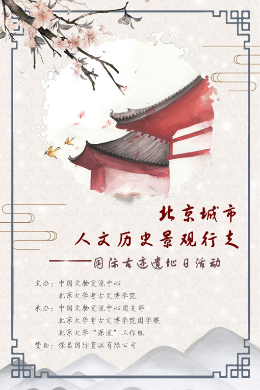 石岇遗址最新动态,石岇遗址最新动态，小巷深处的惊喜——一家特色小店的独特魅力