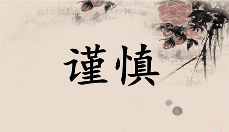 第946页