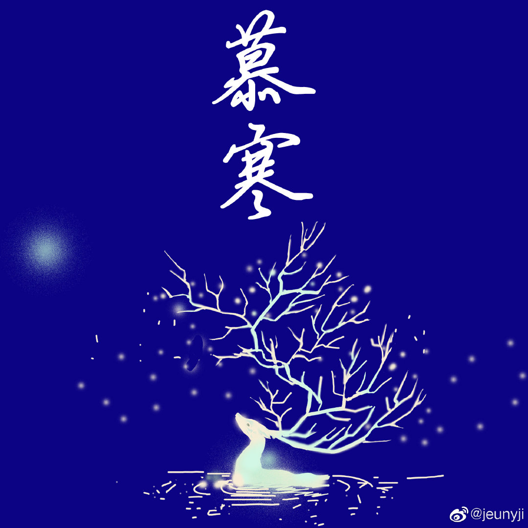 慕寒新作小说揭晓,慕寒新作小说揭晓，未来科技产品——超越时空的智能新纪元