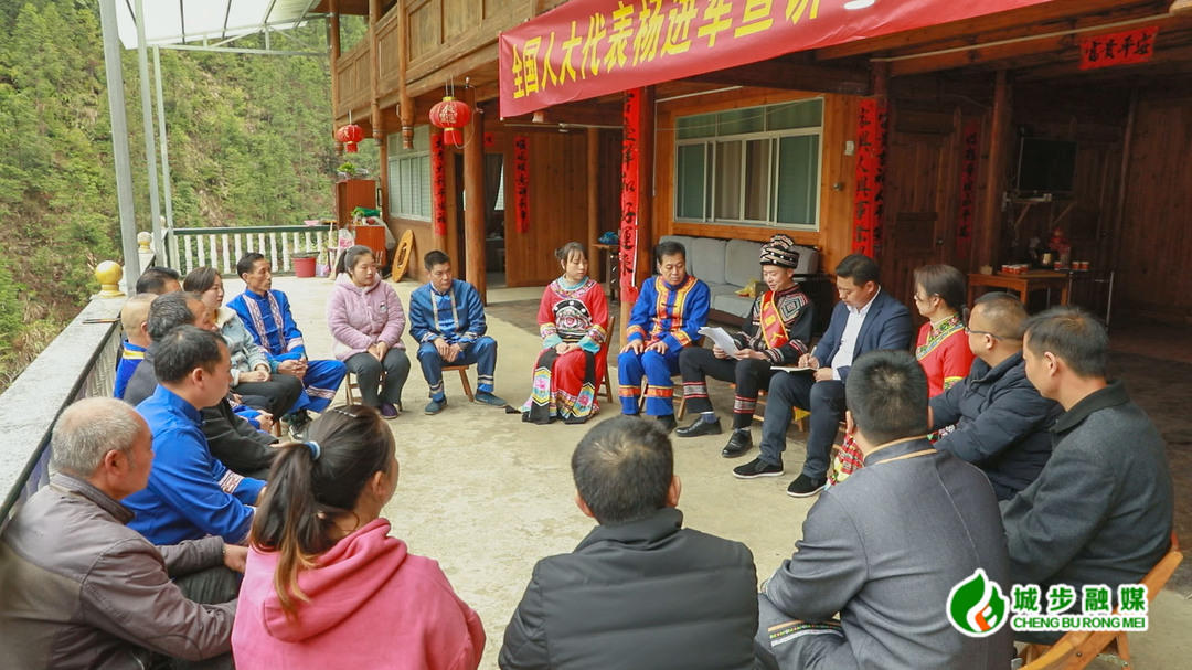 城步新鲜资讯,城步新鲜资讯——小城的温馨日常