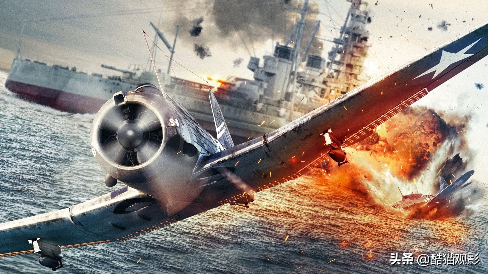 二战空战电影,二战空战电影的温馨日常