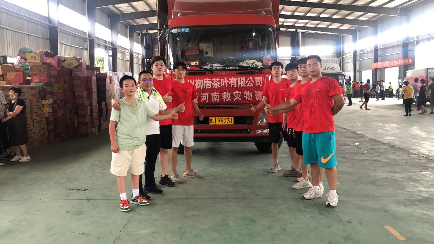 冲锋舟价格及图片,冲锋舟价格及图片——小巷深处的神秘宝藏