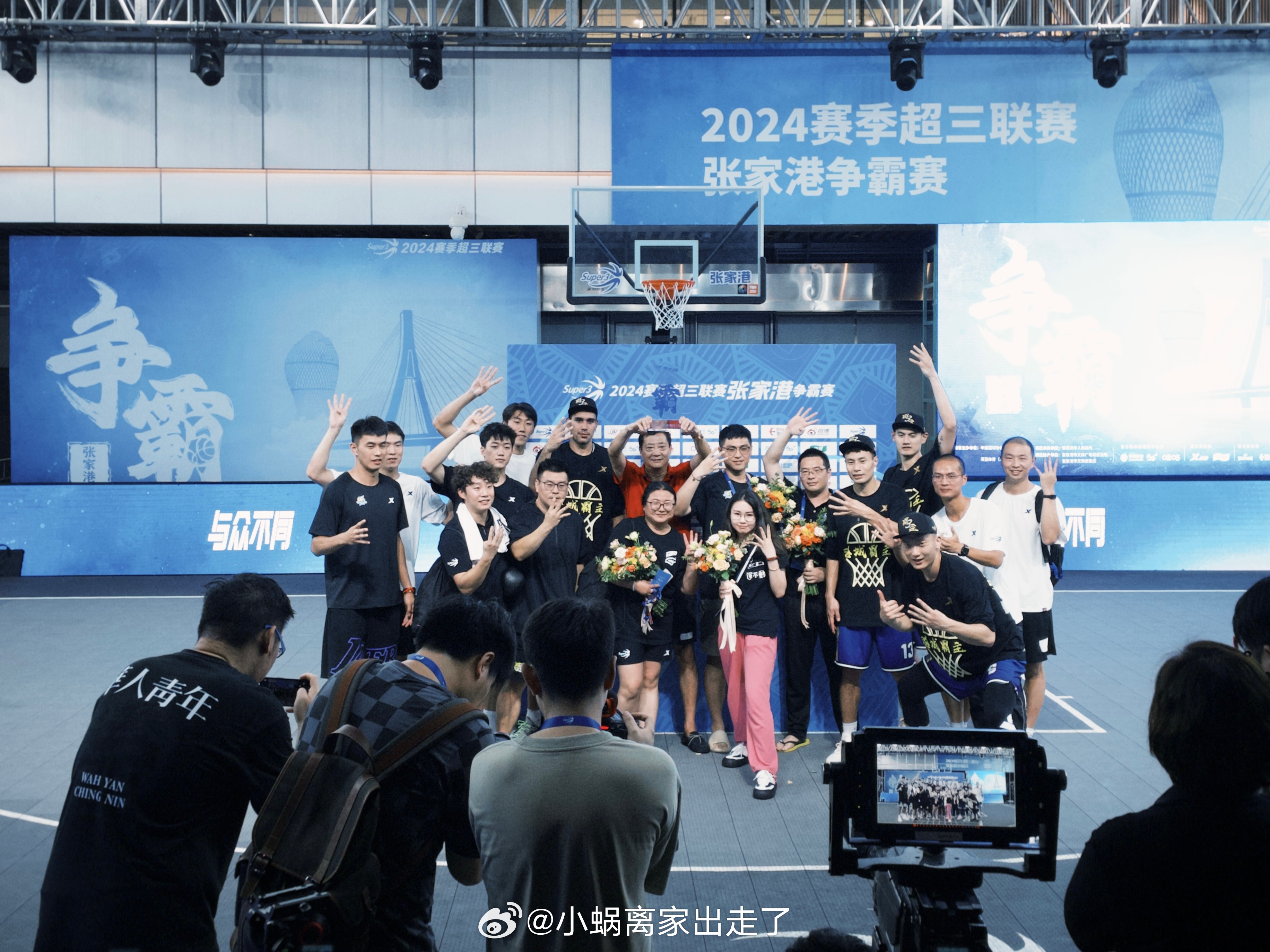 比赛结束,比赛结束，新篇章开启