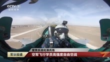 军事新闻最新视频,军事新闻最新视频，观看与了解步骤指南