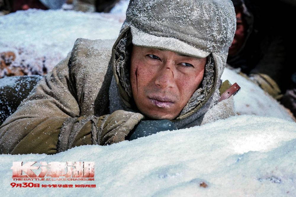 长津湖 电影,长津湖，银幕上的史诗之作