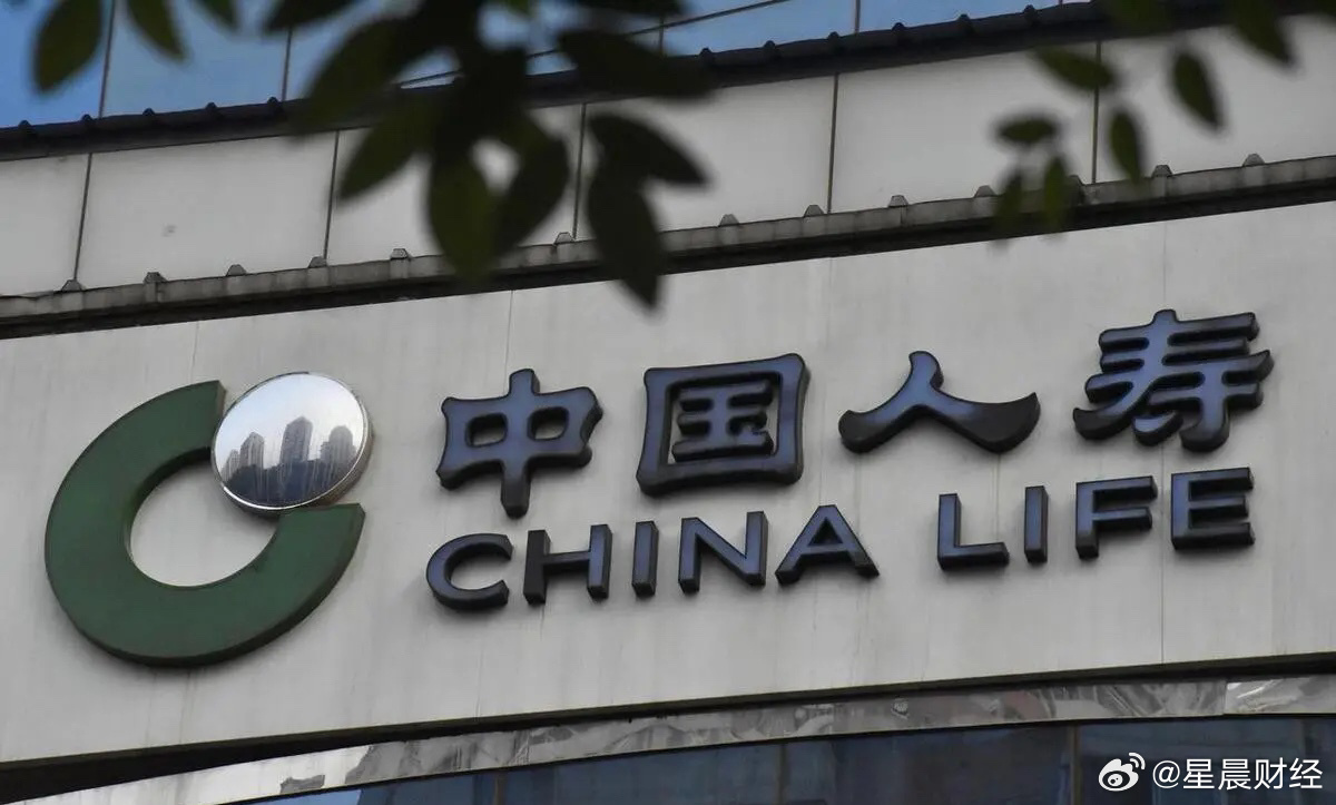 中国人寿是上市公司吗,中国人寿是上市公司吗？是的，而且它的成功故事激励着我们每个人追求梦想，拥抱变化，自信闪耀。