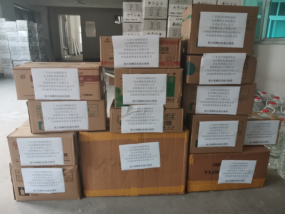 第847页