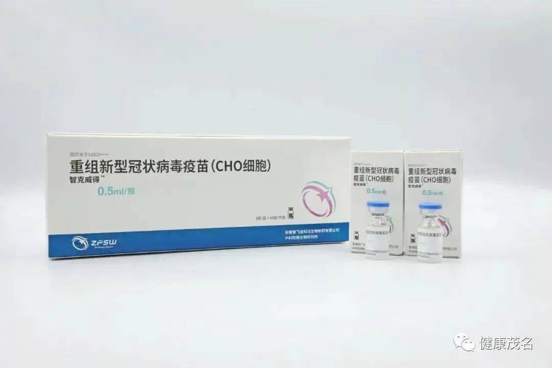 伊维菌素治疗新冠病毒最新进展,伊维菌素治疗新冠病毒最新进展，小巷深处的神秘探索之旅