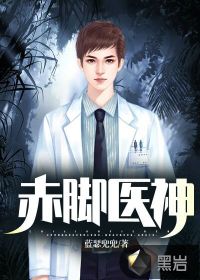 绝品医神叶辰最新篇章,绝品医神叶辰最新篇章，小巷中的神秘特色小店