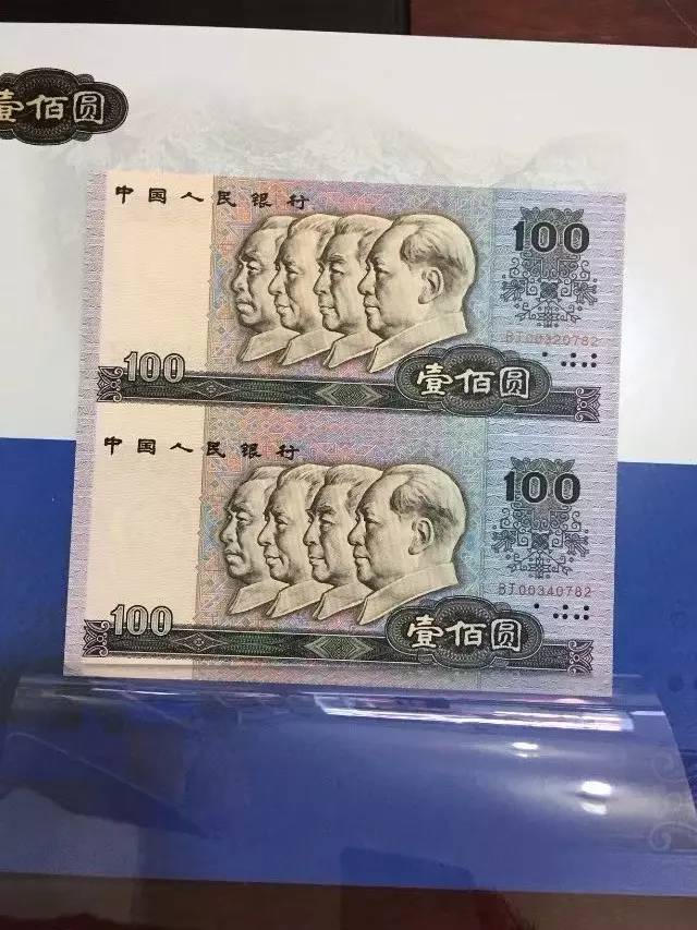 川乌最新市价,川乌最新市价，科技重塑生活，体验未来智能新纪元