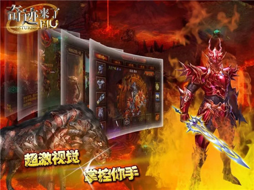 手游新奇迹,手游新奇迹，小巷中的隐匿宝藏，探索未知的游戏乐园