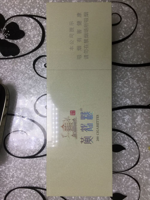 峡谷情黄鹤楼价格,峡谷情黄鹤楼，科技新品，重塑体验