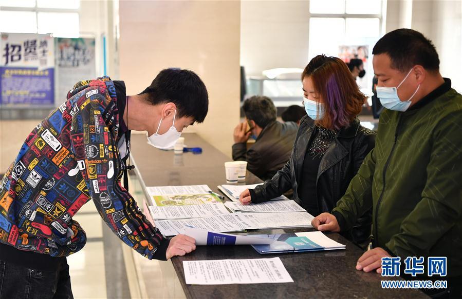 西安最新招聘信息汇总,西安最新招聘信息汇总，一份工作的奇遇与友情的温暖