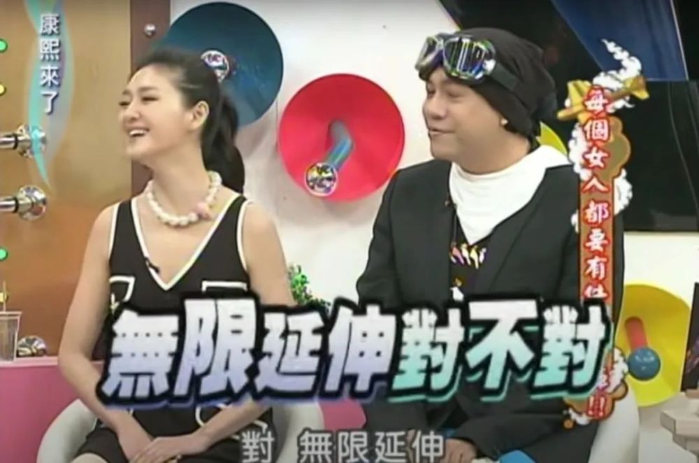 明星二手,明星二手，聚焦热点话题的三大要点