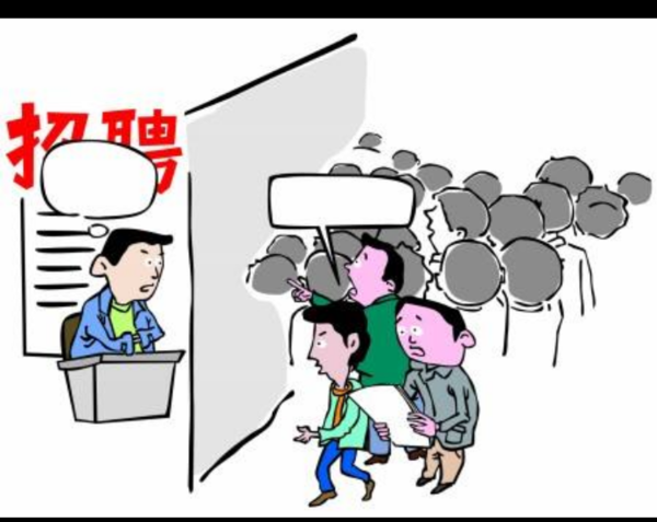 夫妻工招聘信息,夫妻工招聘信息携手同行，共创美好未来！