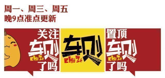 新款上市语,新款上市语，一场学习变革的狂欢，自信与成就感的诞生之地