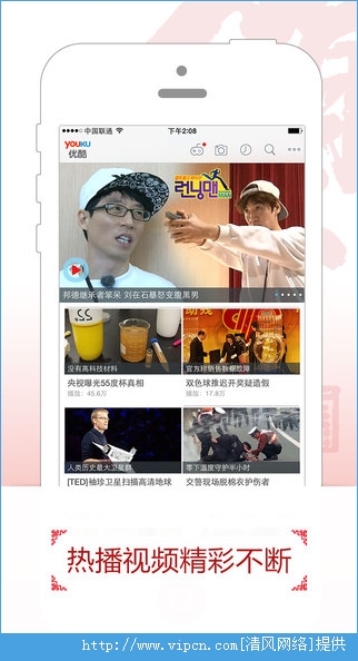 国产最新视频,国产最新视频，探索自然美景的治愈之旅，启程寻找内心的宁静