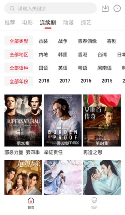 1024社区最新,1024社区最新动态，探索前沿科技，引领未来潮流