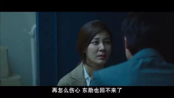 韩国中文字幕电影,韩国中文字幕电影，探索自然美景的治愈之旅