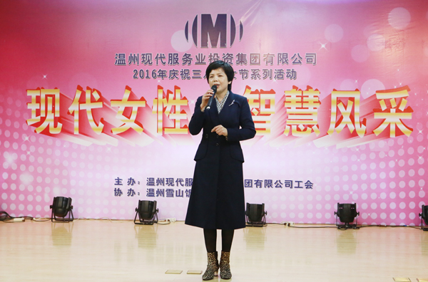 当代女性风采,当代女性风采，璀璨闪耀的时代之星