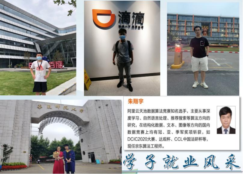 “大连滴滴最新动态”,大连滴滴最新动态，变化中的力量，自信与成长的旋律