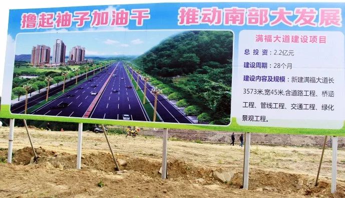 满福坝最新动态,满福坝最新动态，观点论述