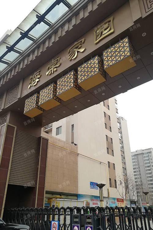 太原海棠家园动态更新,太原海棠家园动态更新，探索自然美景，寻找内心的宁静