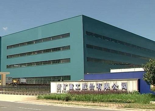 城市及道路照明叁级 第146页