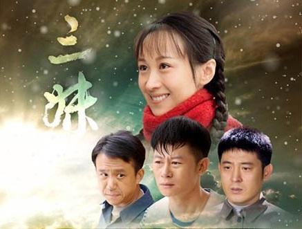 电视剧 排行榜,电视剧排行榜📺，这些神剧你一定不能错过！