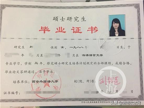 “西安最新保姆招聘信息”,西安最新保姆招聘信息，背景、进展与影响