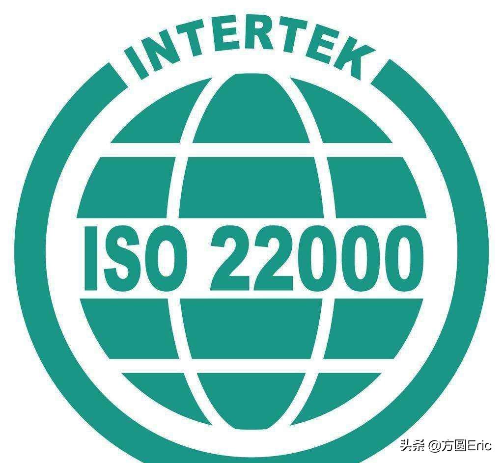 ISO22000最新修订版,ISO22000最新修订版，变化带来的自信与成就感