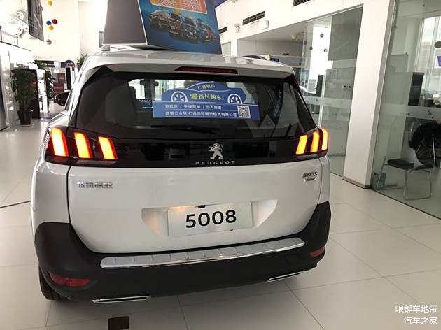 第567页