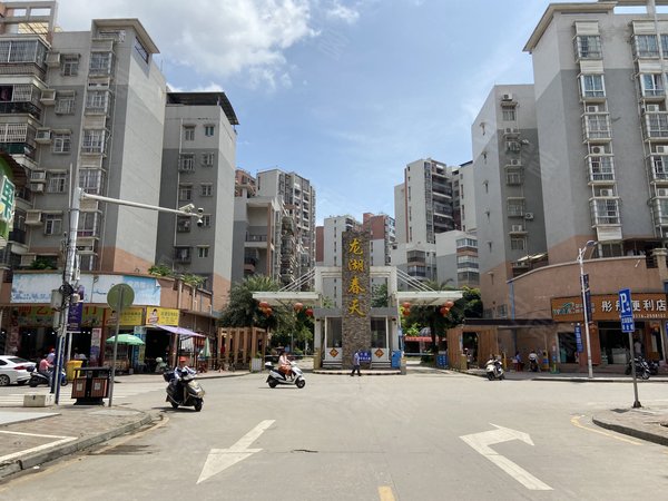 城市及道路照明叁级 第138页