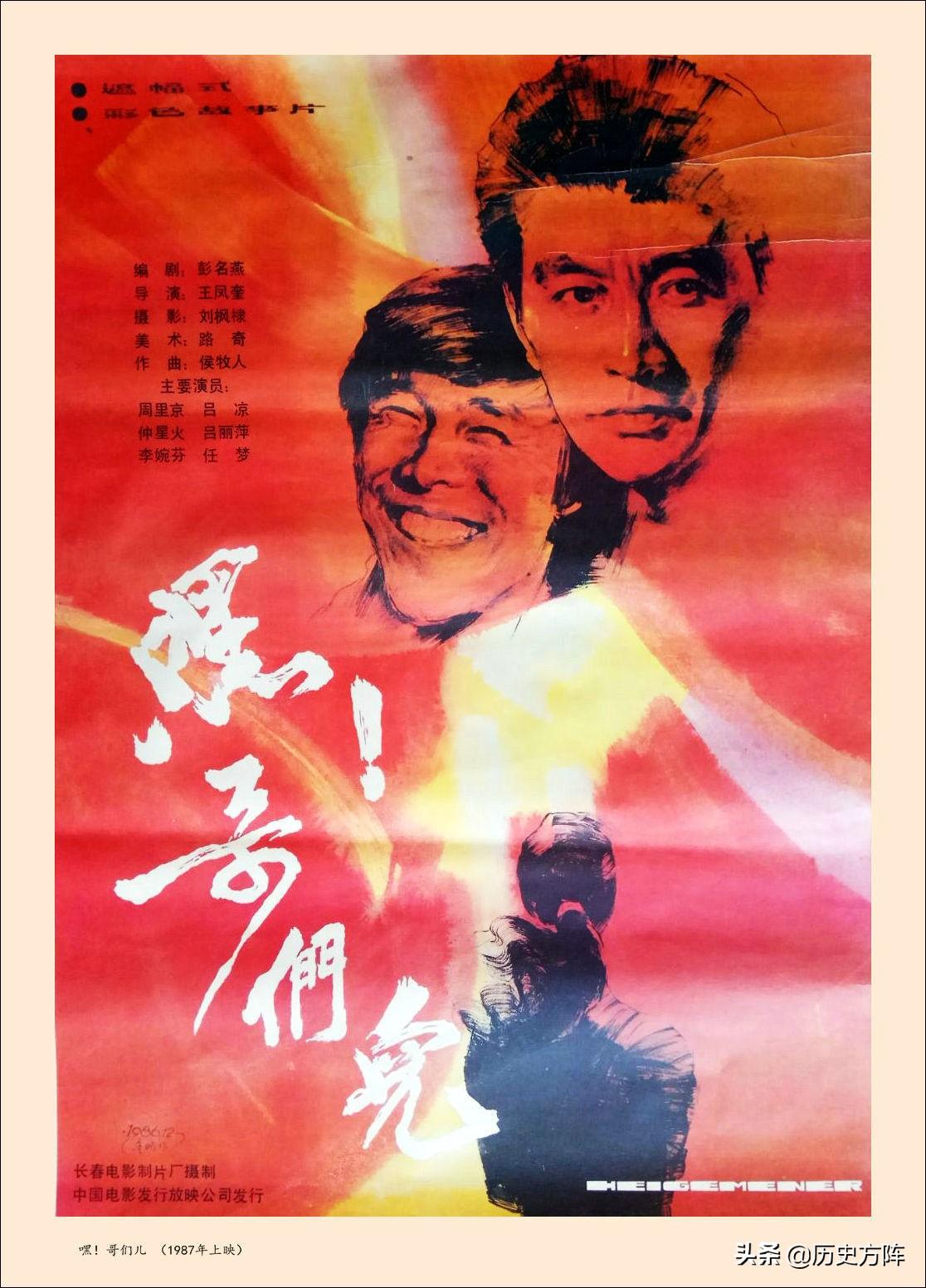 好看的新电影,掀起电影革命，探索未来视界——全新高科技电影，改变生活，点燃激情！