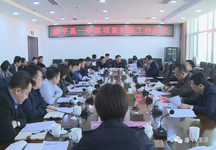 康平县最新招聘信息,康平县最新招聘信息，时代的脉搏与人才的舞台