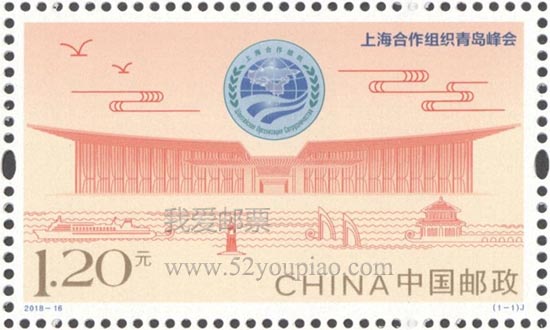 邮票最新行情价格查询,邮票最新行情价格查询，小巷深处的宝藏小店
