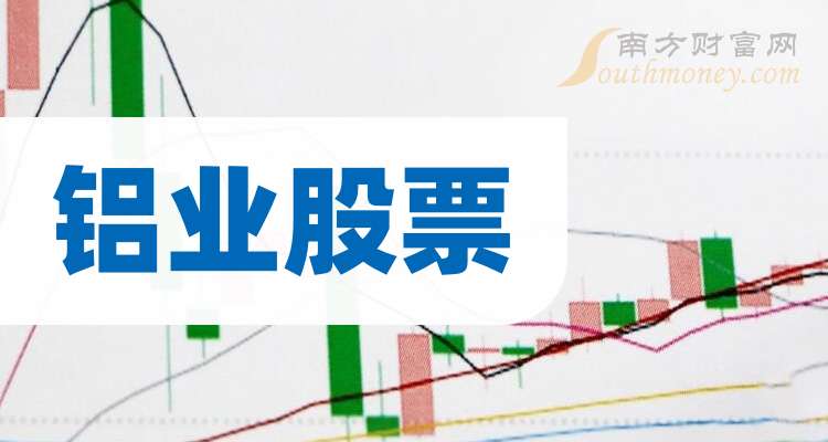 第536页