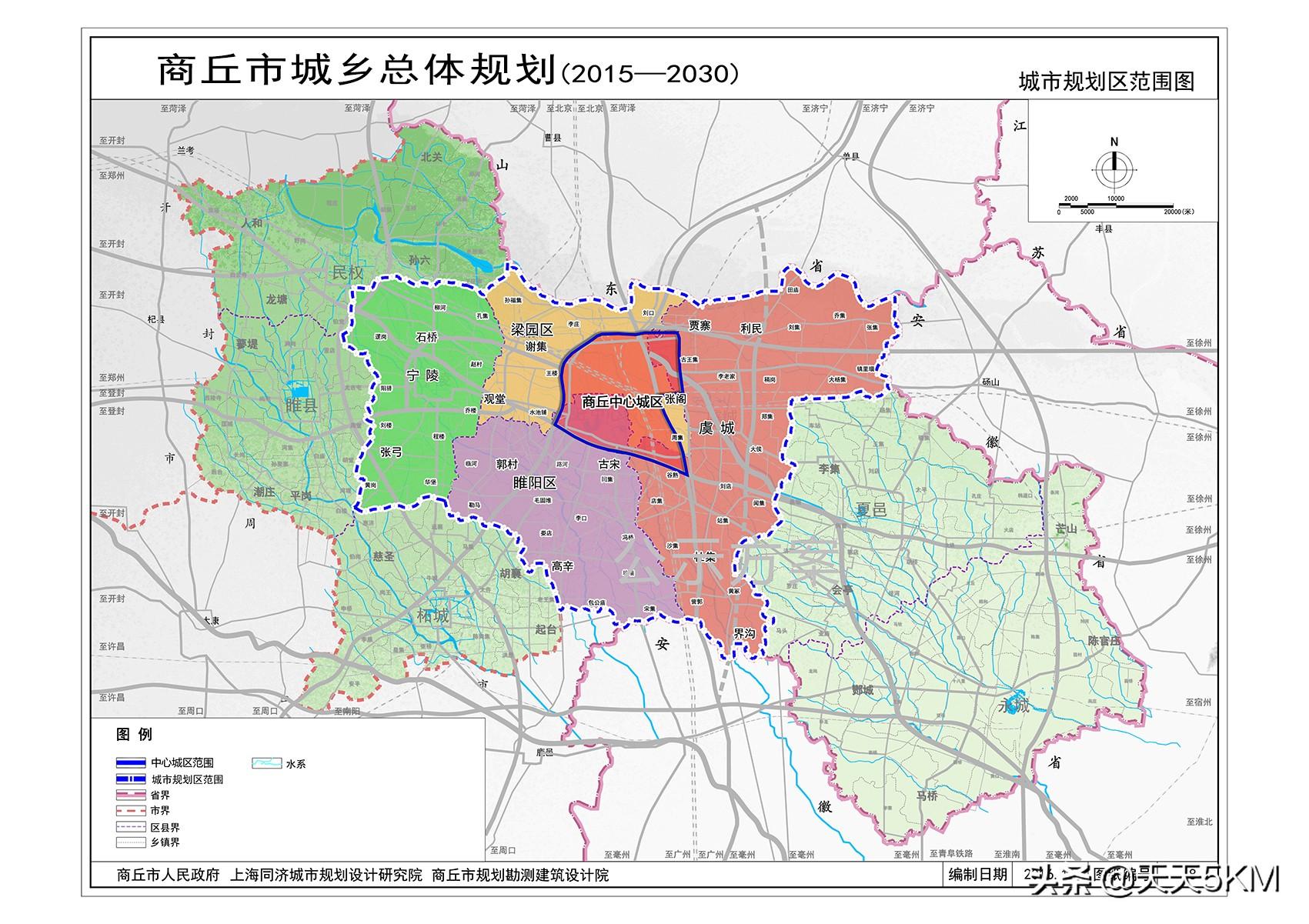 商丘最新城市规划图,商丘最新城市规划图，观点论述