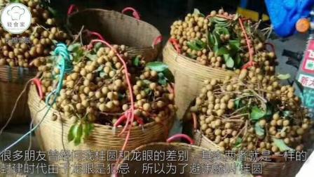 姜堰新鲜资讯,姜堰新鲜资讯获取指南